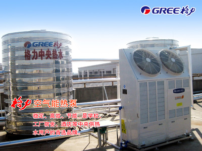 廣州暉源節(jié)能科技招商加盟與產(chǎn)品代理 開啟供暖設(shè)備行業(yè)新篇章